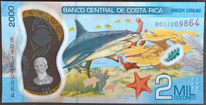 Costa Rica 2,000 Colones Polymer Banknote