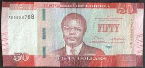 Liberia 50 Dollars Banknote