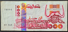 Load image into Gallery viewer, Algeria 1,000 Dinar Banknote
