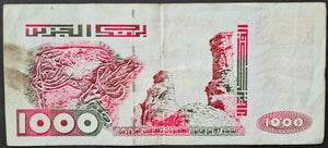 Algeria 1,000 Dinar Banknote