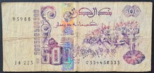 Load image into Gallery viewer, Algeria 500 Dinar Banknote
