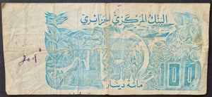 Algeria 100 Dinar Banknote