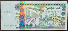Load image into Gallery viewer, Algeria 2,000 Dinar Banknote
