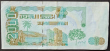 Load image into Gallery viewer, Algeria 2,000 Dinar Banknote

