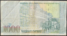 Load image into Gallery viewer, Armenia 1,000 Drams Banknote
