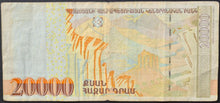 Load image into Gallery viewer, Armenia 20,000 Drams Banknote
