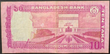 Load image into Gallery viewer, Bangladesh 10 Taka Banknote
