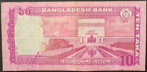 Bangladesh 10 Taka Banknote