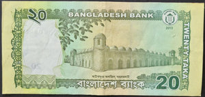 Bangladesh 20 Taka Banknote