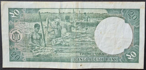 Bangladesh 20 Taka Banknote
