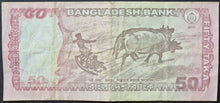 Load image into Gallery viewer, Bangladesh 50 Taka Banknote

