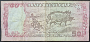 Bangladesh 50 Taka Banknote