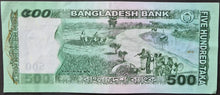 Load image into Gallery viewer, Bangladesh 500 Taka Banknote
