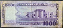 Load image into Gallery viewer, Bangladesh 1,000 Taka Banknote UNC
