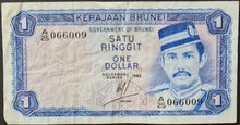 Load image into Gallery viewer, Brunei 1 Ringgit Banknote
