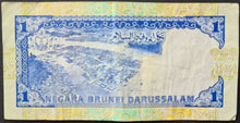 Load image into Gallery viewer, Brunei 1 Ringgit Banknote
