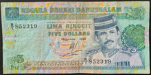 Load image into Gallery viewer, Brunei 5 Ringgit Banknote
