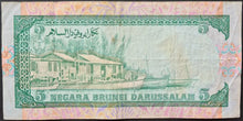 Load image into Gallery viewer, Brunei 5 Ringgit Banknote
