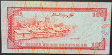Load image into Gallery viewer, Brunei 10 Ringgit Banknote
