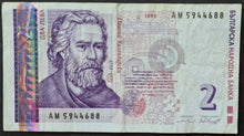 Load image into Gallery viewer, Bulgaria 2 Leva Banknote
