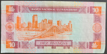 Load image into Gallery viewer, Macau 10 Pataca Banknote
