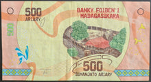 Load image into Gallery viewer, Madagascar 500 Ariary Banknote
