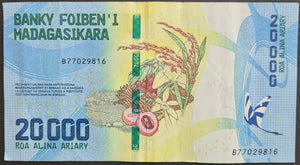 Madagascar 20,000 Ariary Banknote