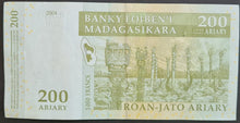 Load image into Gallery viewer, Madagascar 200 Ariary Banknote
