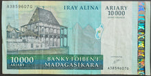 Load image into Gallery viewer, Madagascar 10,000 Ariary Banknote
