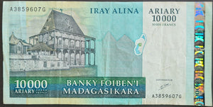 Madagascar 10,000 Ariary Banknote