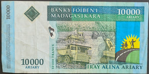 Madagascar 10,000 Ariary Banknote