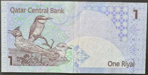 Qatar 1 Riyal Banknote