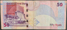 Load image into Gallery viewer, Qatar 50 Riyal Banknote
