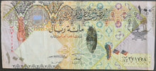 Load image into Gallery viewer, Qatar 100 Riyal Banknote
