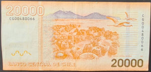 Chile 20,000 Pesos Banknote