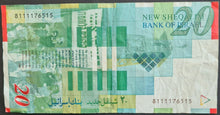 Load image into Gallery viewer, Israel 20 Sheqalim Banknote
