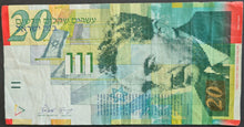 Load image into Gallery viewer, Israel 20 Sheqalim Banknote
