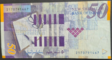 Load image into Gallery viewer, Israel 50 Sheqalim Banknote
