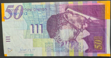 Load image into Gallery viewer, Israel 50 Sheqalim Banknote
