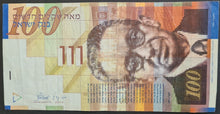 Load image into Gallery viewer, Israel 100 Sheqalim Banknote
