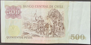 Chile 500 Pesos Banknote