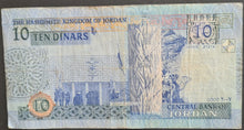 Load image into Gallery viewer, Jordan 10 Dinar Banknote
