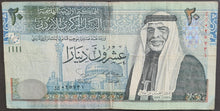 Load image into Gallery viewer, Jordan 20 Dinar Banknote
