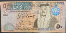 Load image into Gallery viewer, Jordan 50 Dinar Banknote
