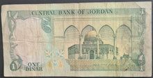 Load image into Gallery viewer, Jordan 1 Dinar Banknote
