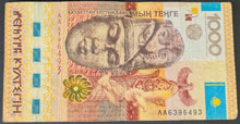 Load image into Gallery viewer, Kazakstan 1,000 Tenge Banknote
