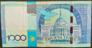 Kazakstan 1,000 Tenge Banknote