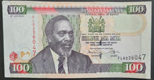 Load image into Gallery viewer, Kenya 100 Shilling Banknote
