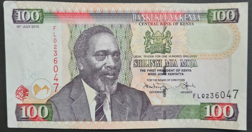 Kenya 100 Shilling Banknote