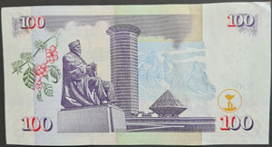 Kenya 100 Shilling Banknote